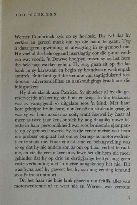 Die blinde sirkel deur Stephanie Meiring