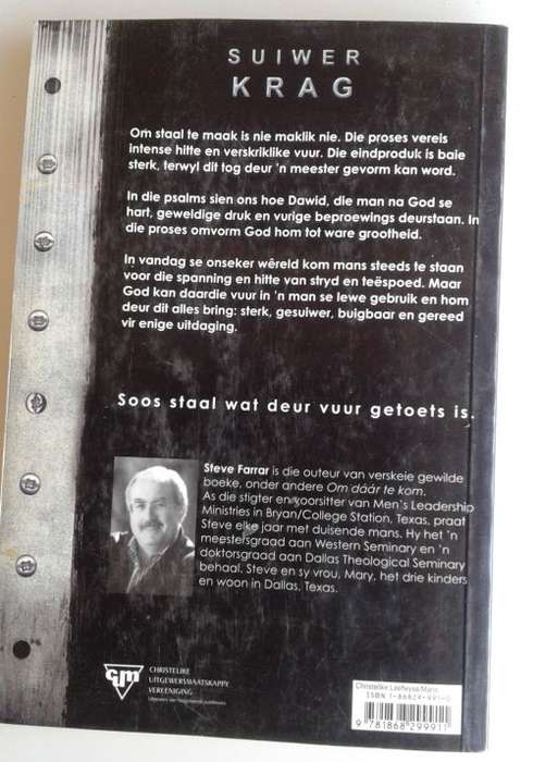 Met vuur getoets deur Steve Farrar