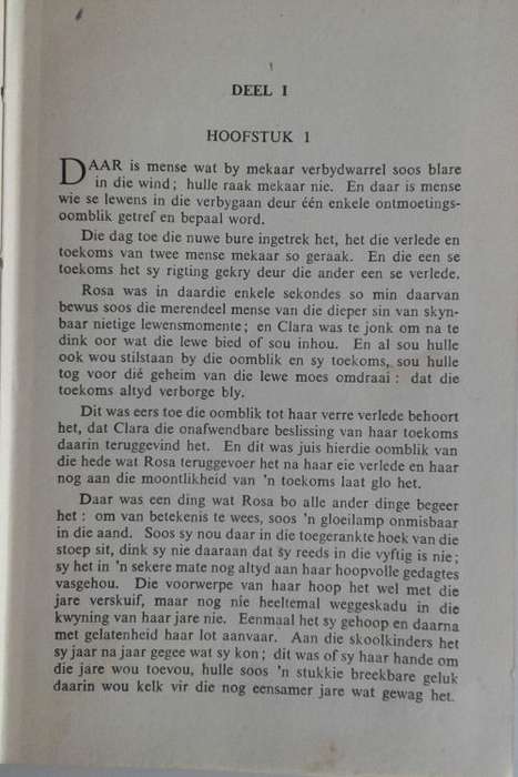 En wie is my naaste deur Hymne Weiss