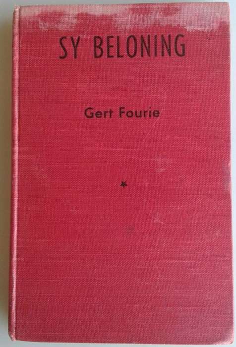 Sy beloning deur Gert Fourie