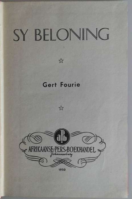 Sy beloning deur Gert Fourie