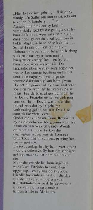 Juwele in die stof deur Engela Linde