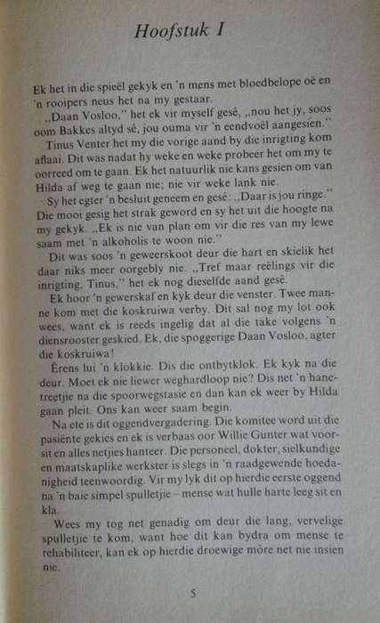 Die jare van ons herfs deur Dricky Beukes