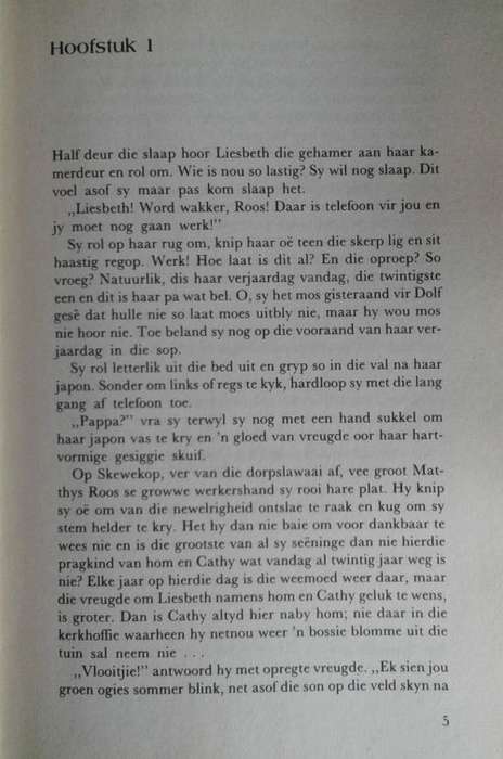 Wees dan my geliefde deur Lize Swart
