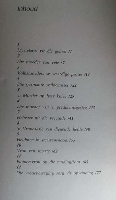 Ek sien haar wen deur Flip van der Watt
