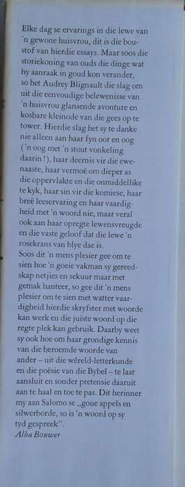 Die plesierboom deur Audrey Blignault