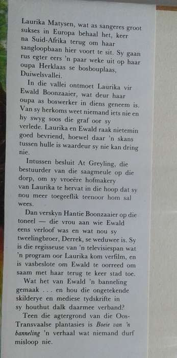 Boeie van `n banneling deur Christo van der Merwe