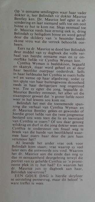 Een goue dag deur Anne Wardeck
