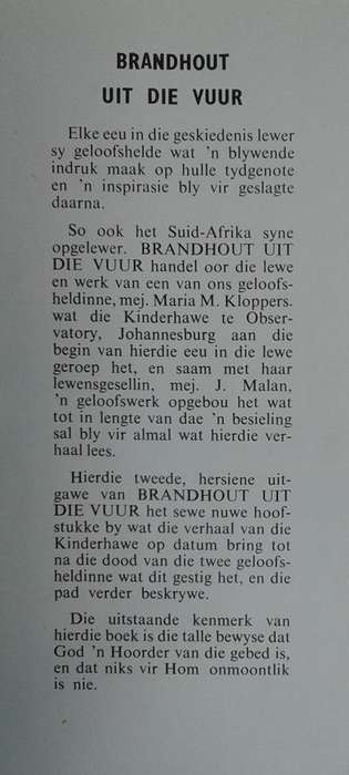 Brandhout uit die vuur deur Lassie Hofmeyr