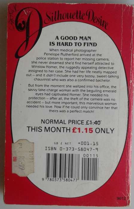 Not easy by Lass Small