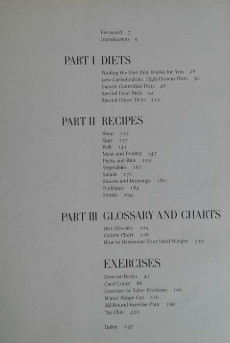 Vogue book of diets and exercise