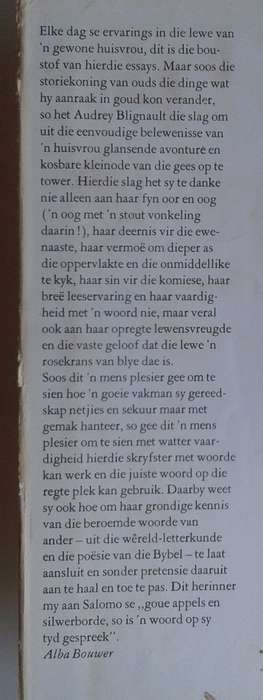 Die plesierboom deur Audrey Blignault