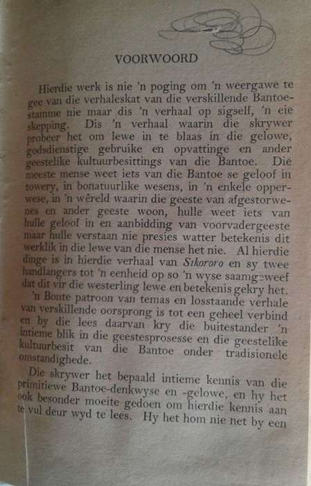 Sikororo deur Oswald Pirow