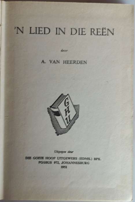 `n Lied in die reen deur A van Heerden