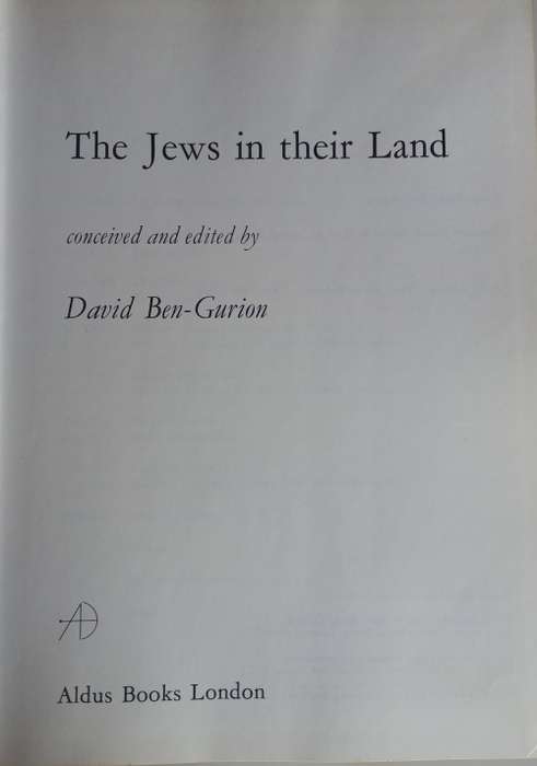 The Jews in their land by David Ben-Gurion