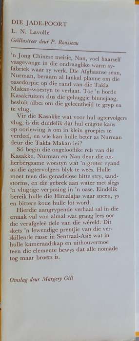 Die Jade-poort deur LN Lavolle