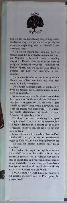 Kinders van die wind deur Corne Erlank