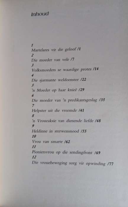Ek sien haar wen deur Flip van der Watt