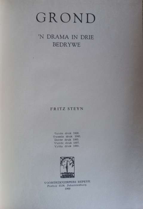 Grond deur Fritz Steyn