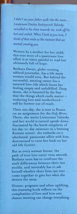 The Russian lieutenant`s woman by Barbara Davies