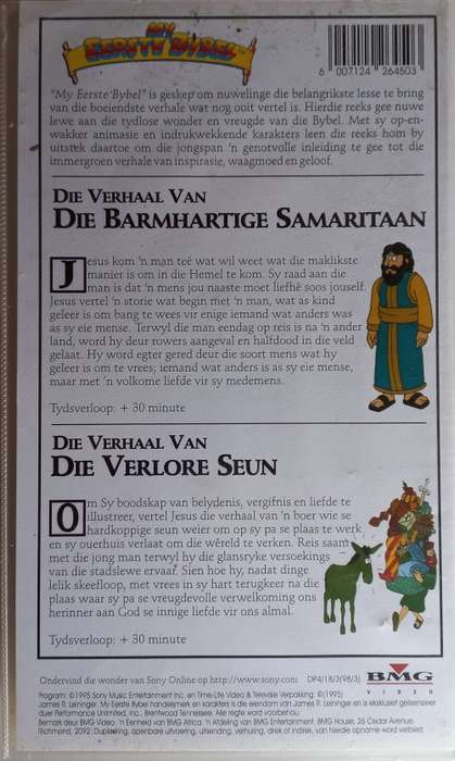 Die verhaal van die barmhartige samaritaan VHS