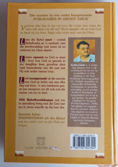 Die God wat omgee deur Kobie Linde *grootdrukdagboek*