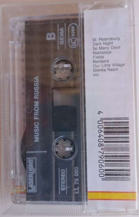 Music from Russia tape