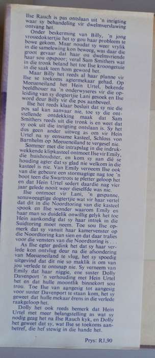 Droomeiland deur Reinette de Villiers