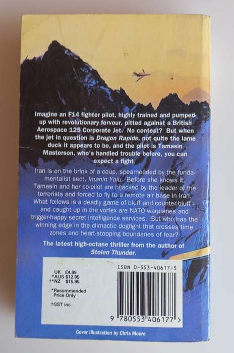 Dragon jet by David Axton