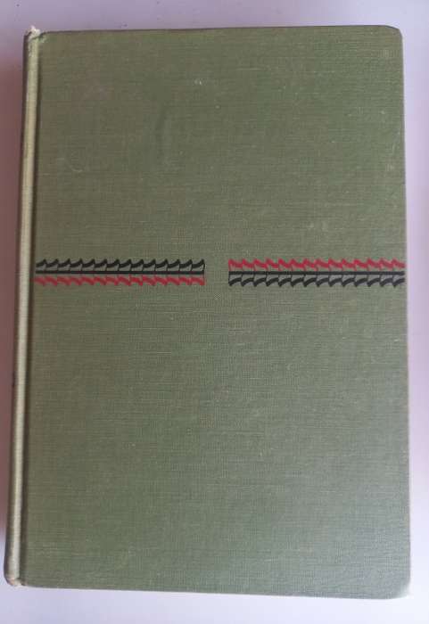 Cry, the beloved country by Alan Paton *first edition*