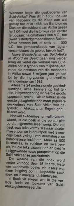 Nuwe geskiedenis van Suid-Afrika in woord en beeld