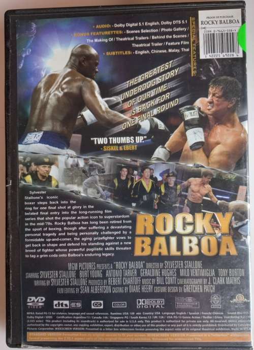 Rocky Balboa dvd