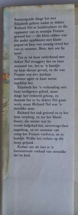 Kosbaar soos die lewe deur Christine le Roux