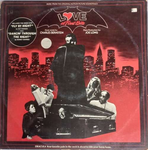 Love at first bite LP