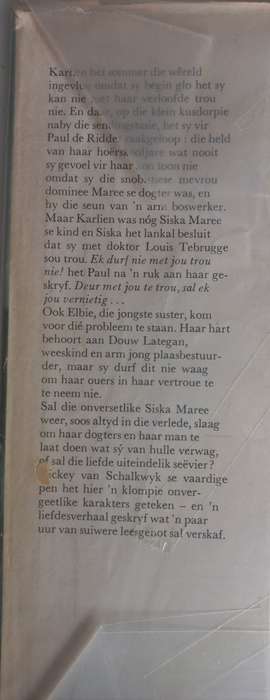 Die derde seisoen deur Nickey van Schalkwyk