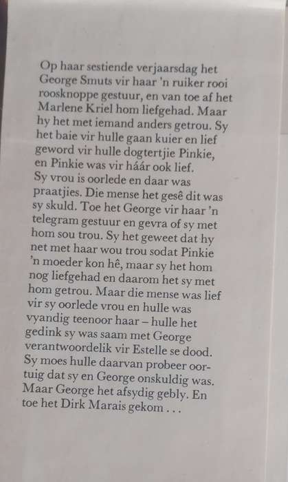 `n Ruiker rooi rose deur M Strydom