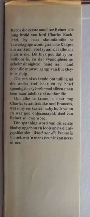 Wind oor die kranse deur Ina de la Buscagne