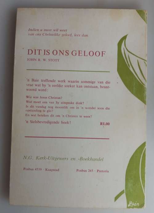 Sodat julle kan weet deur Murray Janson