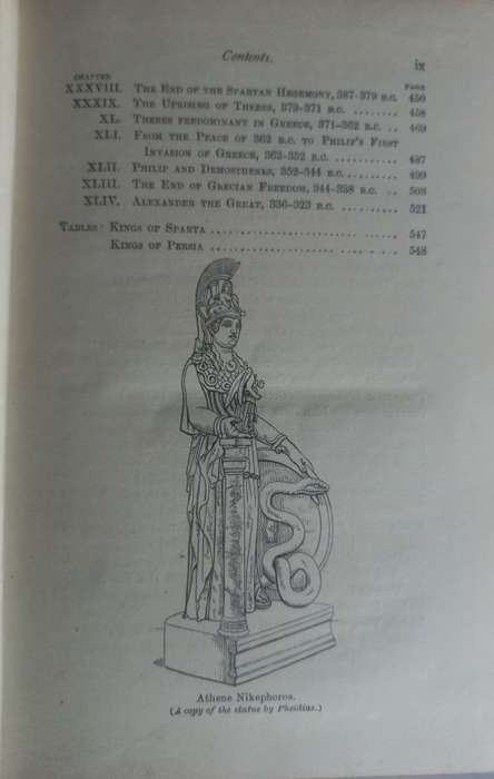 A history of Greece 1921