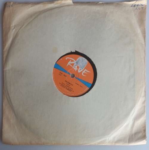 Russ Hamilton - Rainbow/We will make love record