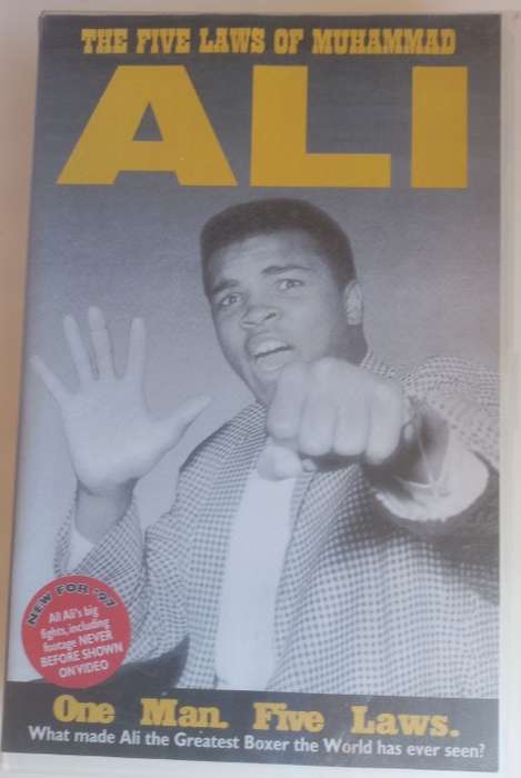 The five laws of Muhammad Ali VHS