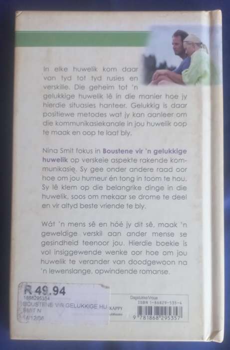 Boustene vir `n gelukkige huwelik deur Nina Smit