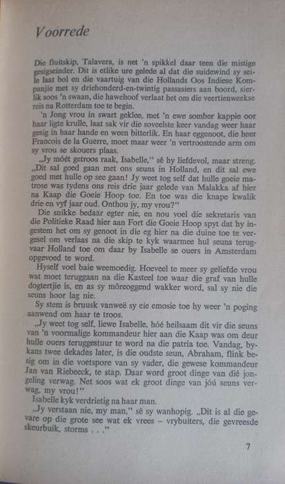 Dans van die marionette deur Nickey van Schalkwyk