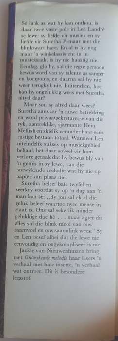Ontwykende melodie deur Jackie van Nieuwenhuizen