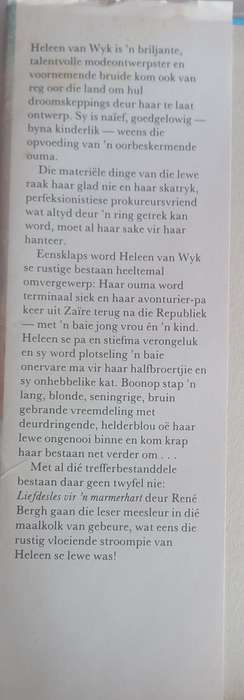 Liefdesles vir `n marmerhart deur Rene Bergh