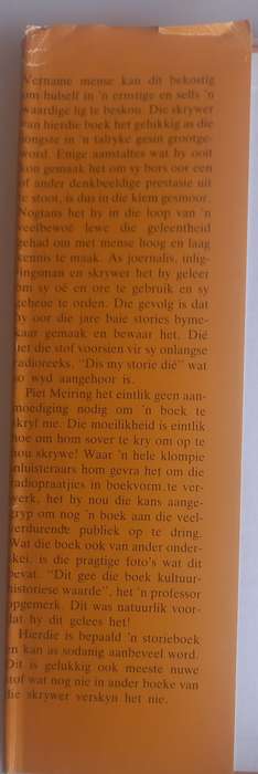 Dis my storie die deur Piet Meiring