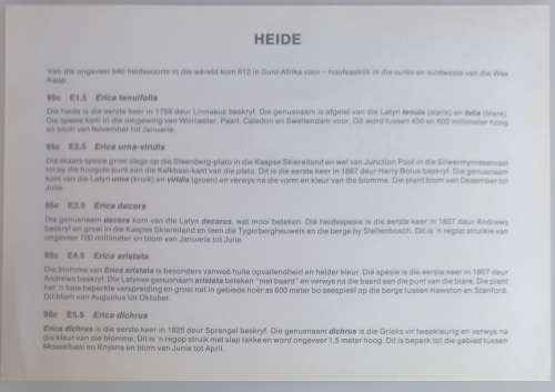 Heath FDC