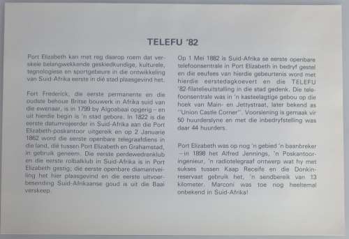 Telepex `82 FDC