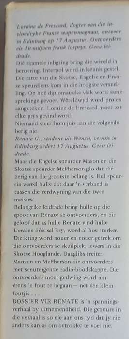 Dossier vir Renate deur Wilhelm Meissel