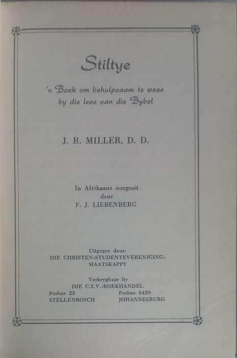 Stiltye deur JR Miller